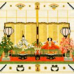 Japanese Tea House
